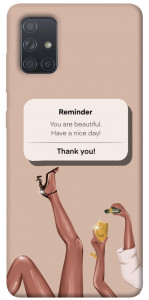 Чохол Beautiful reminder для Galaxy A71 (2020)