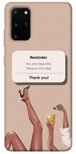 Чохол Beautiful reminder для Galaxy S20 Plus (2020)