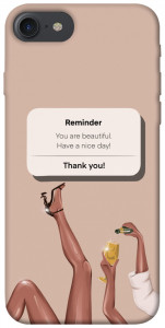 Чехол Beautiful reminder для  iPhone 8 (4.7")