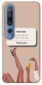 Чехол Beautiful reminder для Xiaomi Mi 10