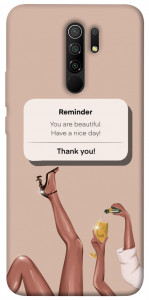 Чехол Beautiful reminder для Xiaomi Redmi 9