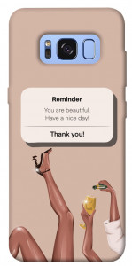 Чехол Beautiful reminder для Galaxy S8 (G950)