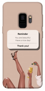 Чехол Beautiful reminder для Galaxy S9