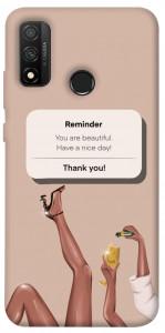 Чехол Beautiful reminder для Huawei P Smart (2020)