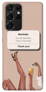 Чехол Beautiful reminder для Galaxy S21 Ultra