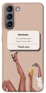 Чехол Beautiful reminder для Galaxy S21