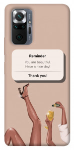 Чехол Beautiful reminder для Xiaomi Redmi Note 10 Pro