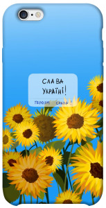 Чехол Слава Україні для iPhone 6 (4.7'')