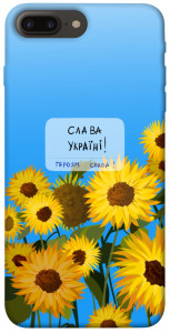 Чохол Слава Україні для iPhone 7 plus (5.5'')