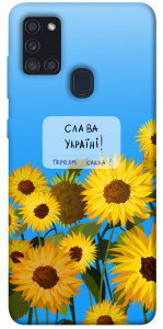 Чехол Слава Україні для Galaxy A21s (2020)