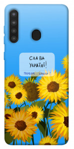 Чехол Слава Україні для Galaxy A21