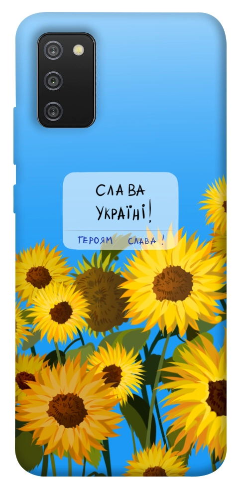 Чохол Слава Україні для Galaxy A02s