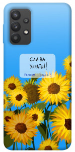 Чохол Слава Україні для Galaxy A32 4G