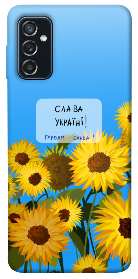 Чохол Слава Україні для Galaxy M52