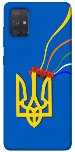 Чохол Квітучий герб для Galaxy A71 (2020)