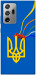 Чехол Квітучий герб для Galaxy Note 20 Ultra