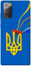 Чохол Квітучий герб для Galaxy Note 20