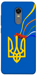 Чехол Квітучий герб для Xiaomi Redmi 5 Plus