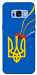 Чехол Квітучий герб для Galaxy S8 (G950)