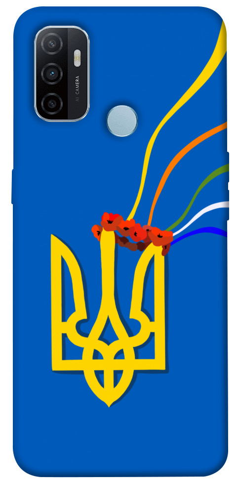 

Чохол Квітучий герб для Oppo A53 1322019