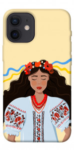 Чохол Щира українка для iPhone 12 mini