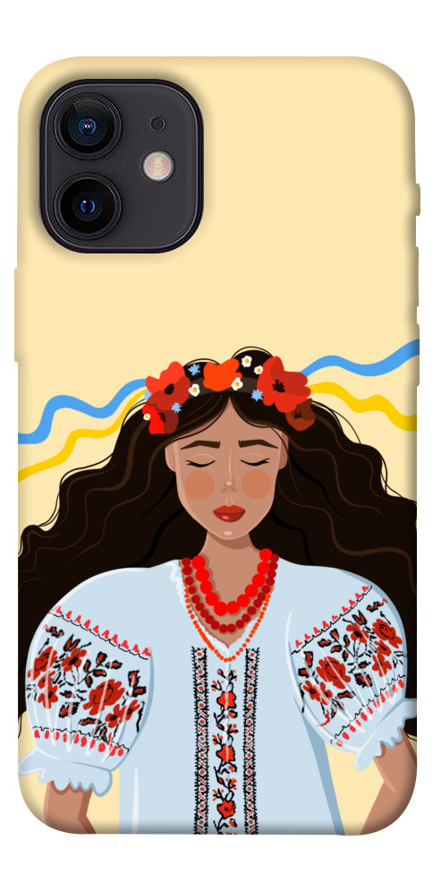 Чехол Щира українка для iPhone 12 mini