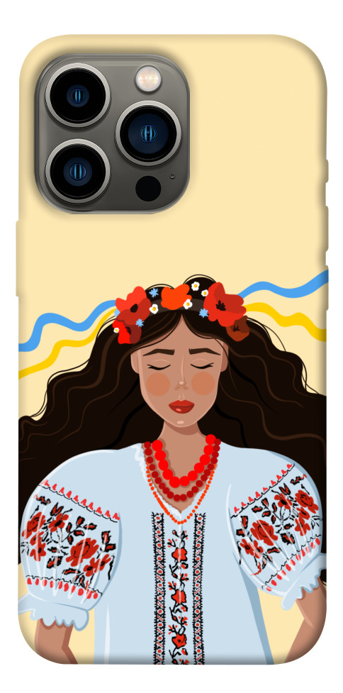 Чехол Щира українка для iPhone 13 Pro