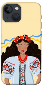 Чохол Щира українка для iPhone 13 mini
