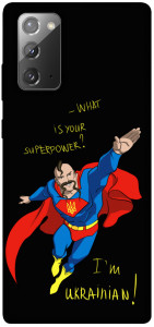 Чохол Національний супергерой для Galaxy Note 20