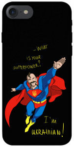 Чохол Національний супергерой для iPhone 8 (4.7")
