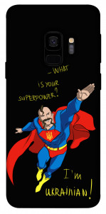 Чохол Національний супергерой для Galaxy S9