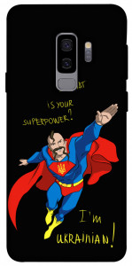 Чохол Національний супергерой для Galaxy S9+
