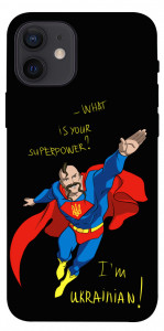 Чохол Національний супергерой для iPhone 12