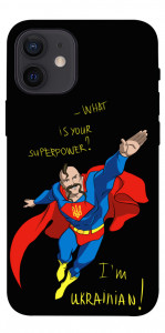 Чохол Національний супергерой для iPhone 12 mini