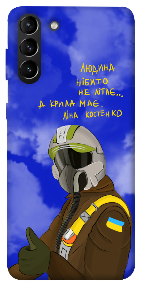 Чохол Герой-льотчик для Galaxy S21+