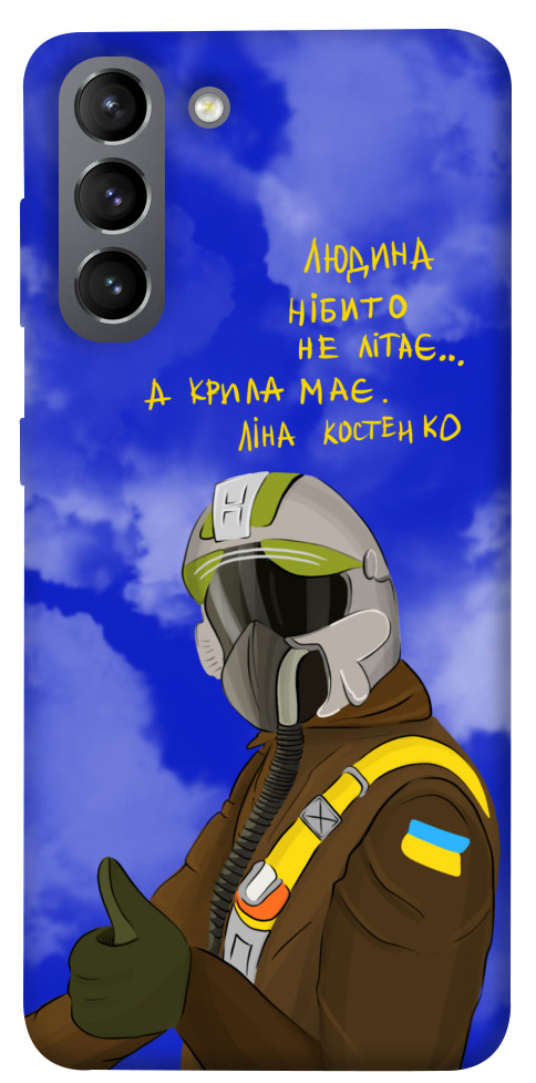 Чехол Герой-льотчик для Galaxy S21