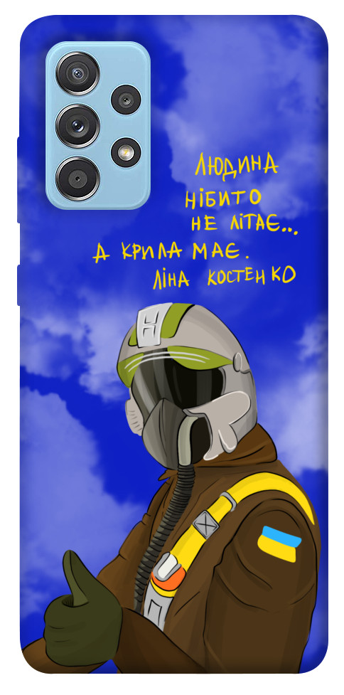 Чехол Герой-льотчик для Galaxy A52
