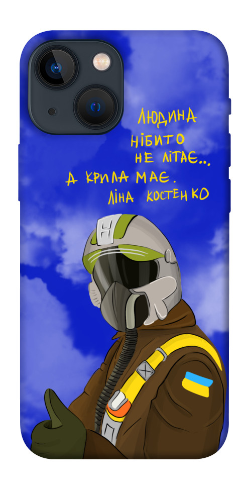Чохол Герой-льотчик для iPhone 13 mini