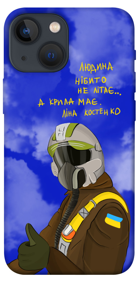 Чехол Герой-льотчик для iPhone 13 mini