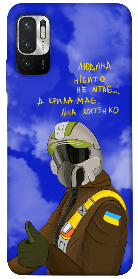 Чохол Герой-льотчик для Xiaomi Poco M3 Pro