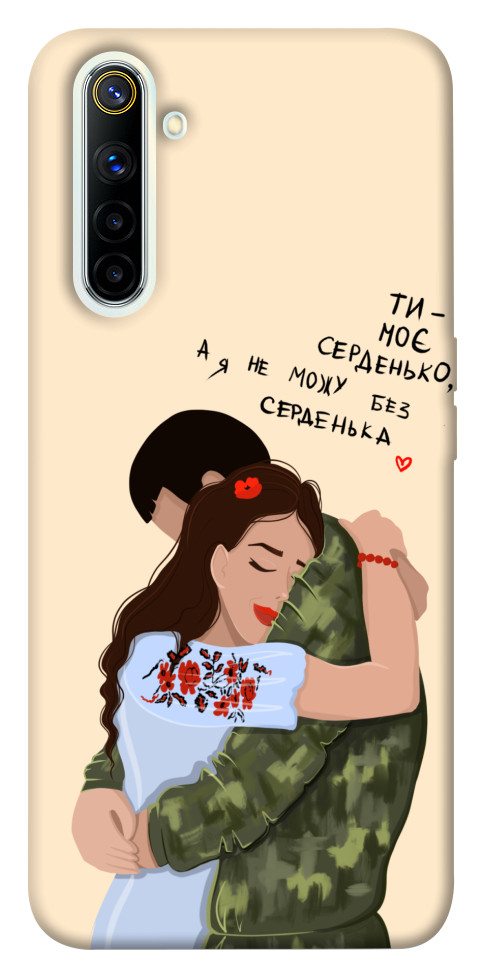 Чехол Ти моє серденько для Realme 6