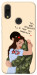 Чехол Ти моє серденько для Xiaomi Redmi 7