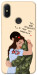 Чехол Ти моє серденько для Xiaomi Redmi S2
