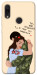 Чехол Ти моє серденько для Xiaomi Redmi Note 7 Pro