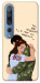 Чехол Ти моє серденько для Xiaomi Mi 10
