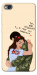 Чехол Ти моє серденько для Xiaomi Redmi 4A