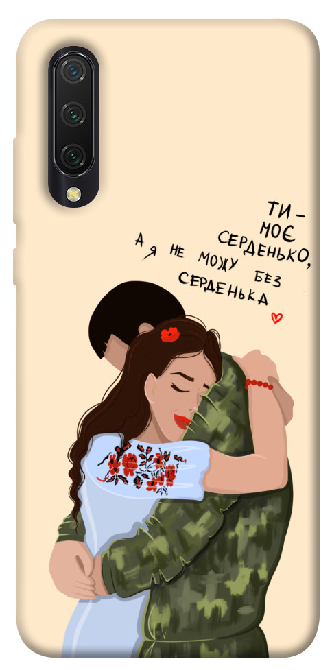 Чехол Ти моє серденько для Xiaomi Mi CC9