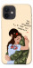 Чехол Ти моє серденько для iPhone 12 mini