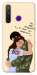 Чохол Ти моє серденько для Realme 5 Pro