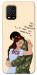 Чехол Ти моє серденько для Xiaomi Mi 10 Lite